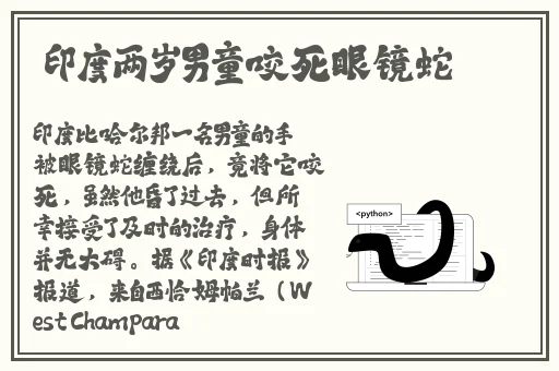 9I果冻制作厂在线观看
