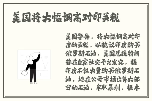 男生女生差差差APP下载安装