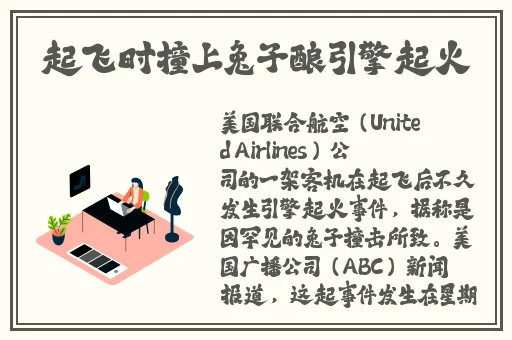热心的朝阳群众51cgfun首页